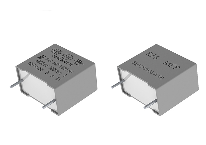 Foto Condensadores de polipropileno metalizado para vehículos eléctricos.